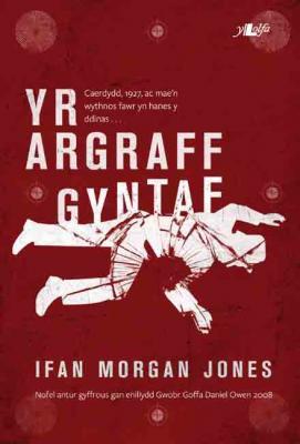 A picture of 'Yr Argraff Gyntaf' 
                      by Ifan Morgan Jones